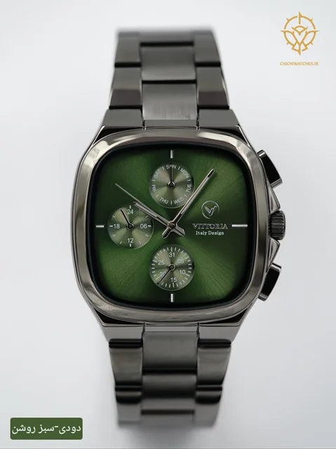 GRADE LIMITED EDITION WATCH